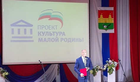 В Сорочинске обновлен Дом культуры